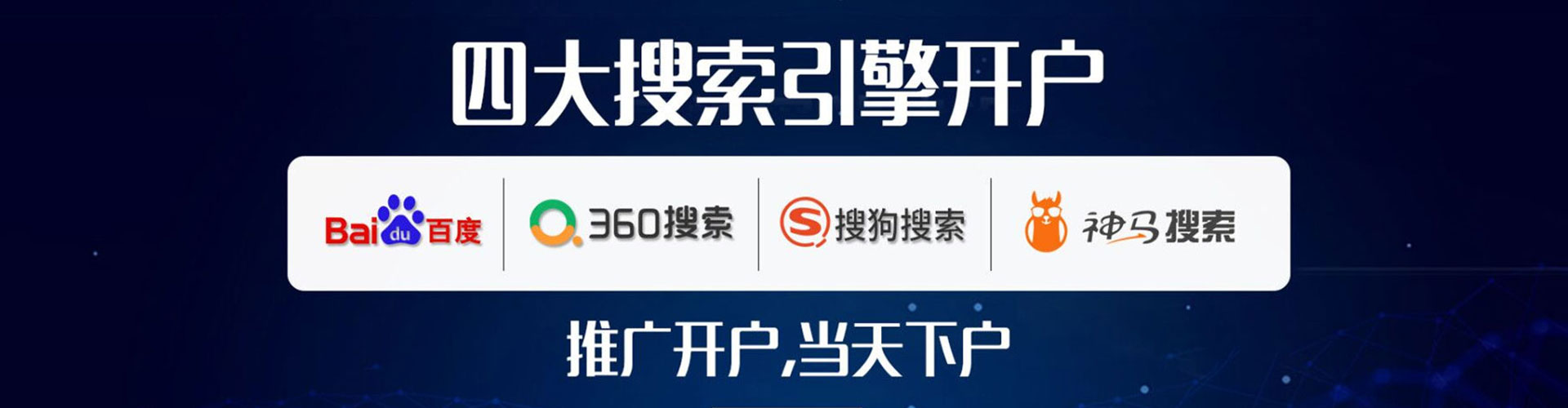 虹口朋友圈信息流